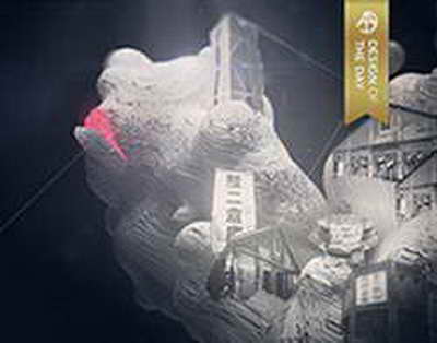 Облыс әкімі айтыскерлермен және өнерпаздармен кездесті