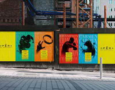 7 мың гектар жер көгалдандырылады – ШҚО