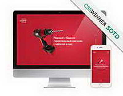 Облыстың білім саласындағы өзекті мәселелер талқыланды